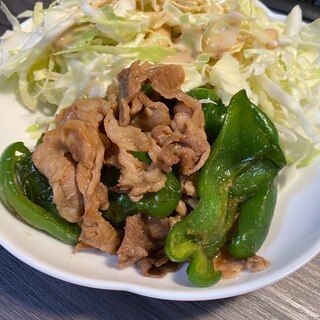 トンピー(豚肉＋ピーマン)のオイスター炒め